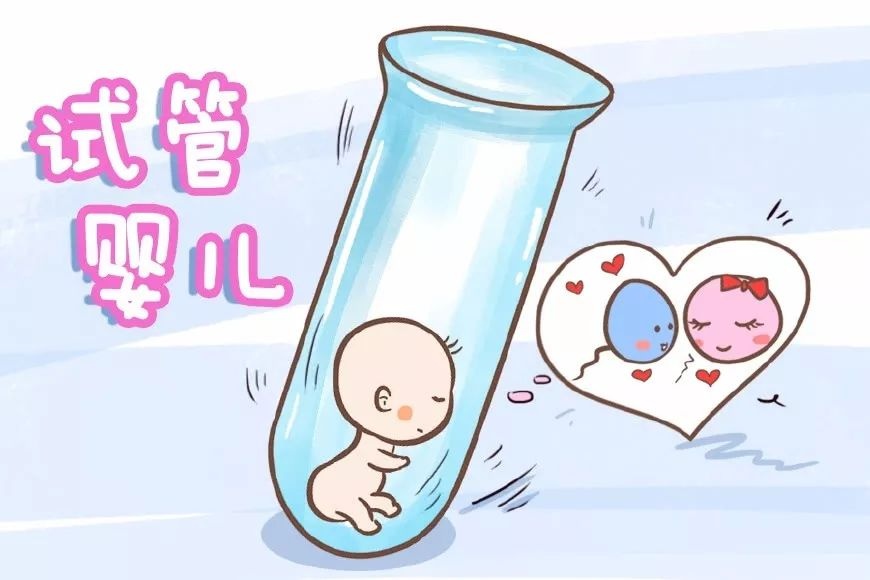 湖北咸宁供卵试管婴儿医院哪家好？如何选择合适的供卵试管婴儿