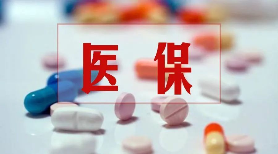 借卵试管婴儿胚胎4AA级是什么意思？移植成功率高吗？