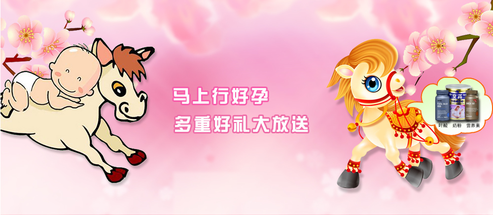 准备去咸宁，如果月经不调做供卵试管婴儿会成功吗？