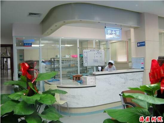 咸宁市妇幼保健院供精试管婴儿费用