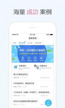 供卵试管婴儿抗结扎方案的适宜人群是什么，卵巢早衰患者是否适合使用？