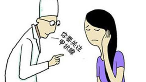 供卵试管婴儿真的那么痛苦吗？我已经不相信了!