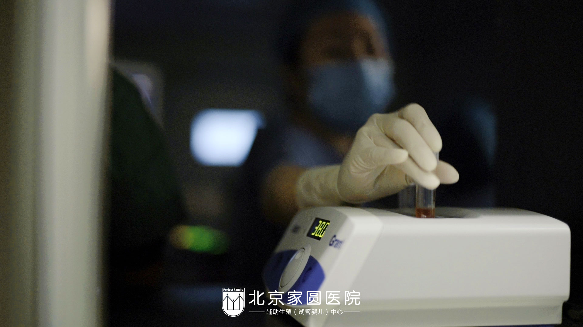 我在供卵做试管婴儿方面取得了很大的成功。