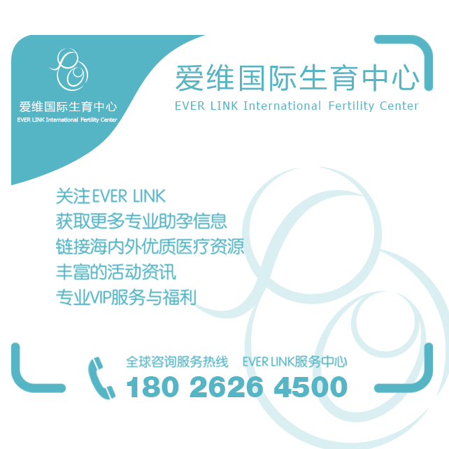 借卵试管婴儿想选择两种性别？