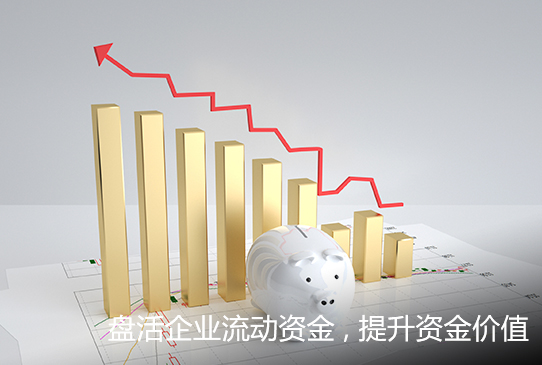 借卵助孕自怀机构的价格是多少
