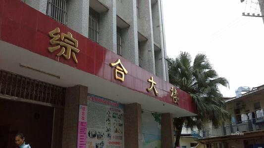2022年山东赠卵试管三代供卵医院排名