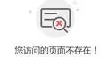 做借卵自怀做供卵试管移植后感冒了怎么办