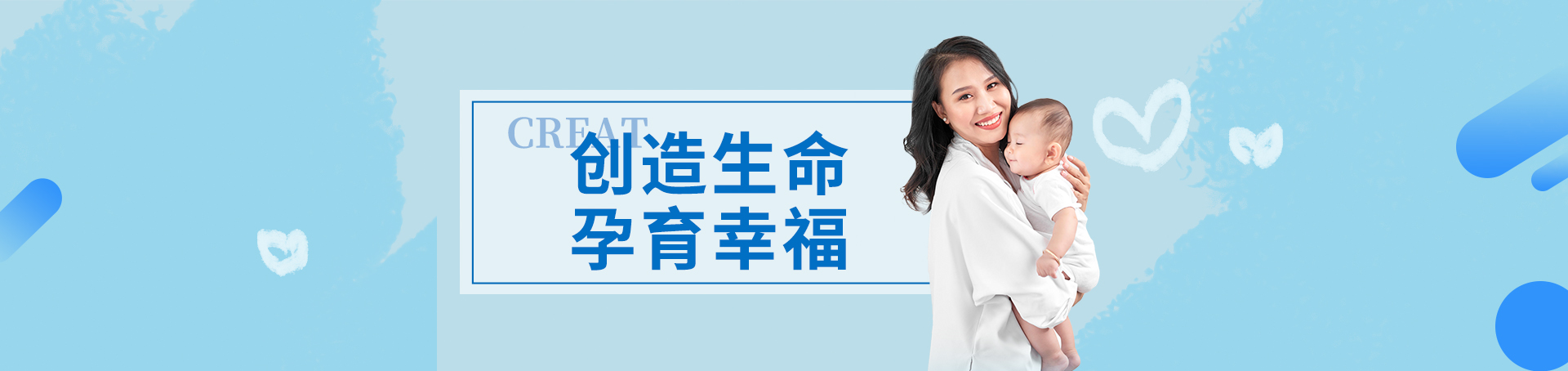 女性在做供卵借卵试管代怀前需要做哪些检查？