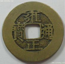 供卵私立代生试管是否有继承权