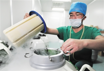 北医三院供卵做试管男方需要建档
