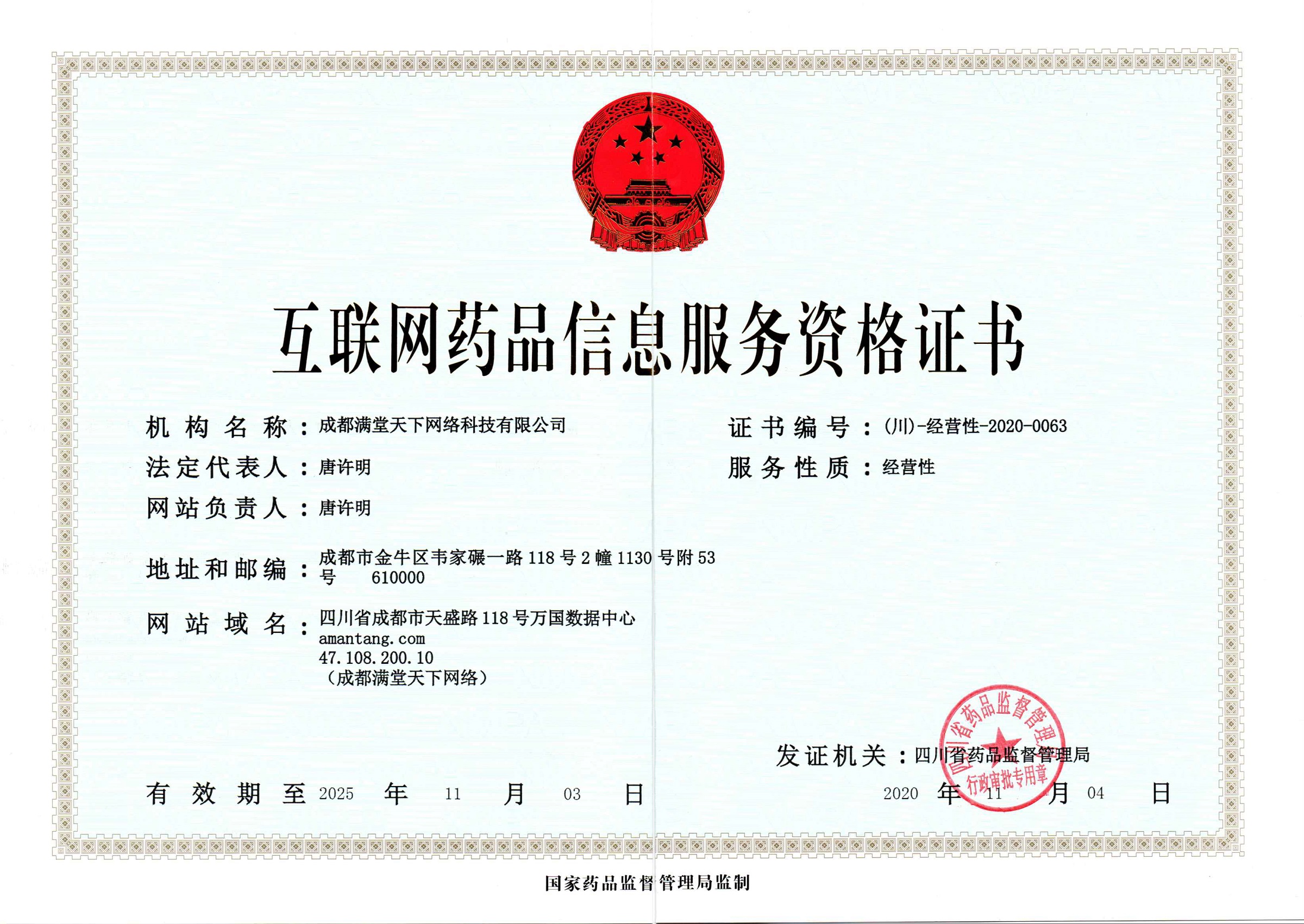 供卵试管移植后肚子一直疼是什么原因