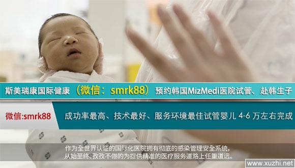 做借卵试管促排期间饮食攻略