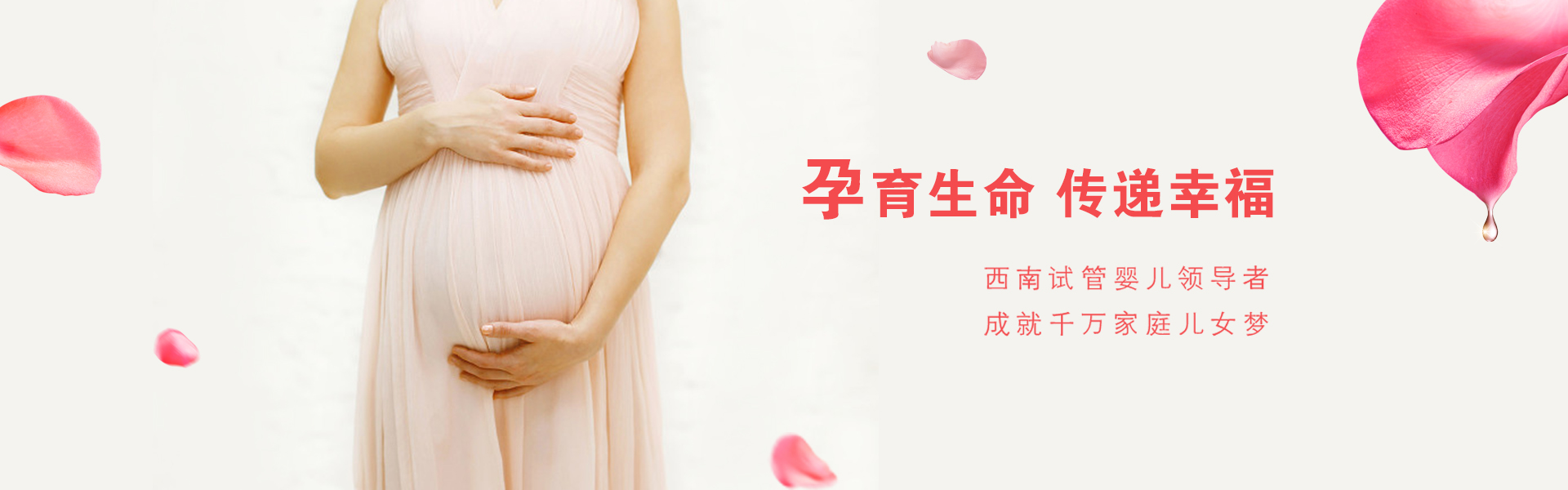 做供卵试管前期检查哪些项目