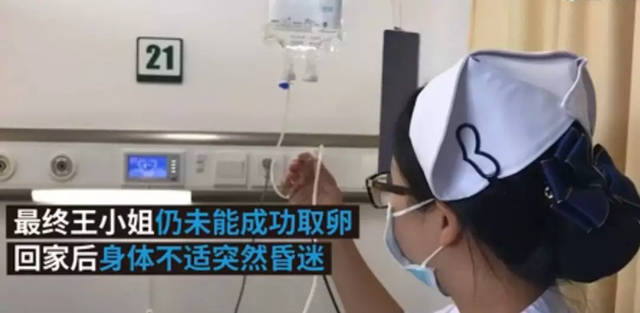 借卵做试管都是女孩吗