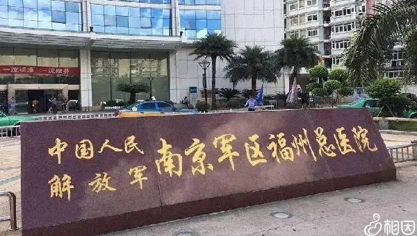 做供卵试管婴儿为什么会失败