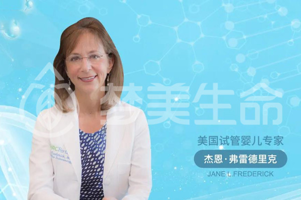 试管囊胚级别怎么看