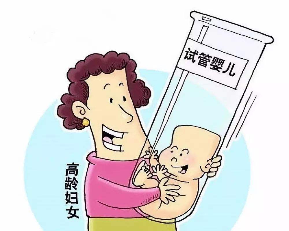湖北武汉第九人民医院试管