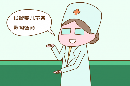 湖北试管三代多少钱