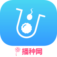 第一次去医院做试管需要带什么