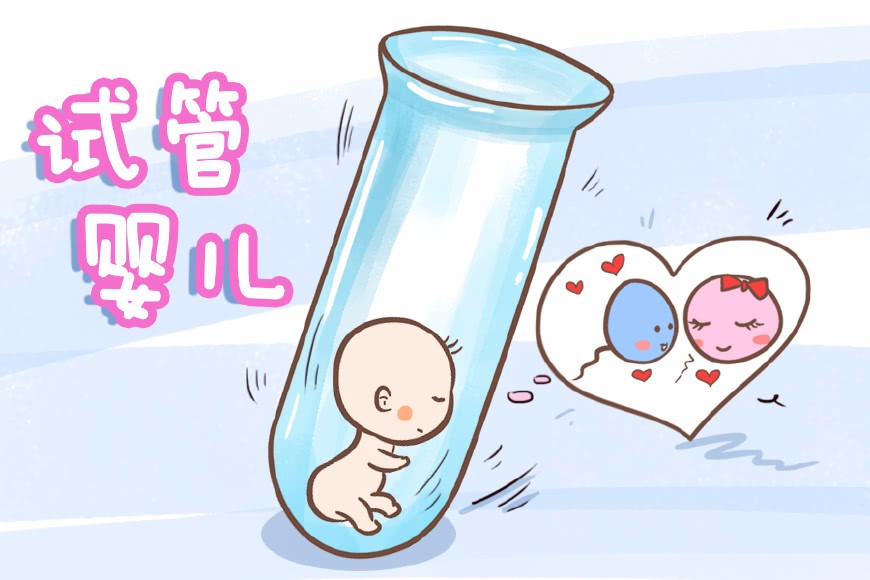 试管内膜薄怎么办