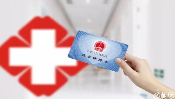 武汉市医院生殖中心做供精靠谱供卵代生公司费用标准是多少？