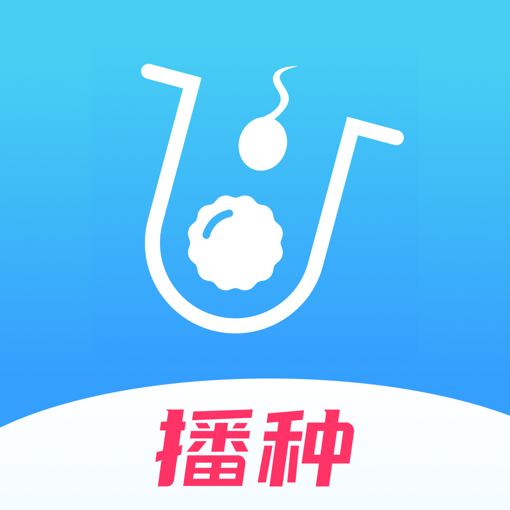 湖北武汉那个医院做试管比较好