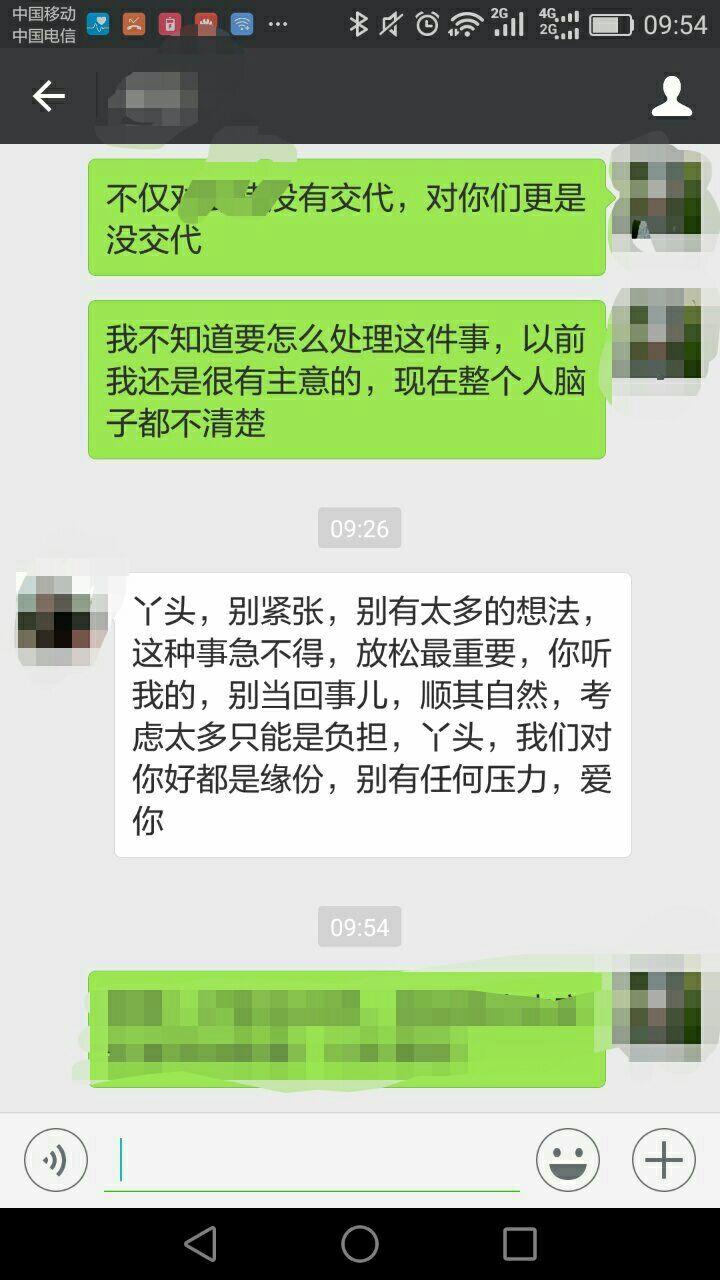 武汉市代怀就选优贝贝哪个医院好