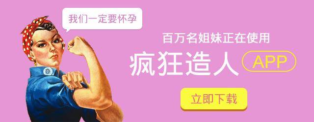 武汉市个人怎样找人试管代怀生男孩价格18万（附武汉网上试管代怀可靠吗到底要多少费用）