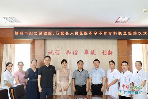 武汉试管供卵（武汉最大的助孕公司）