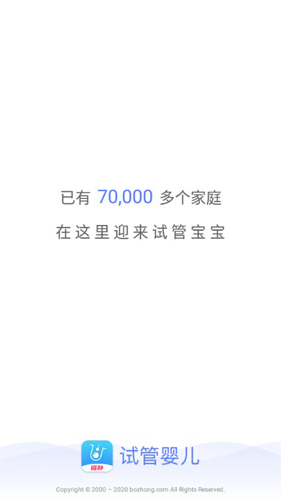 生男生女b超上怎么看（铅笔预测生男生女准吗？）
