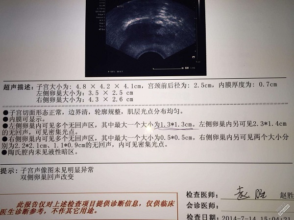 武汉市妇幼有卵子库申请哪里代生费用低吗（附试管代生孩子可靠吗费用全面剖析）