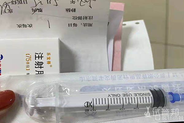 武汉市妇幼有卵子库申请哪里代生费用低吗（附试管代生孩子可靠吗费用全面剖析）