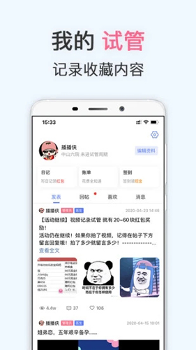 2024武汉试管三代怀选性别中心医院排名,附助孕机构名单