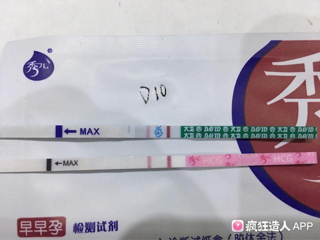 2024艾滋病可以申请精子库吗