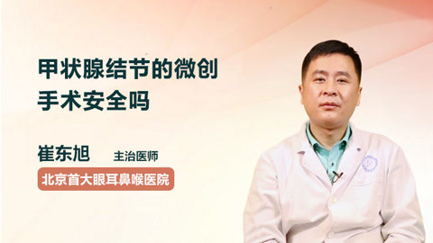 试管男士需要检查什么