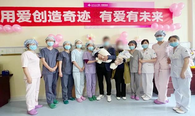 2024年去做武汉市三院的代生孩子包成功,准备5万元够吗