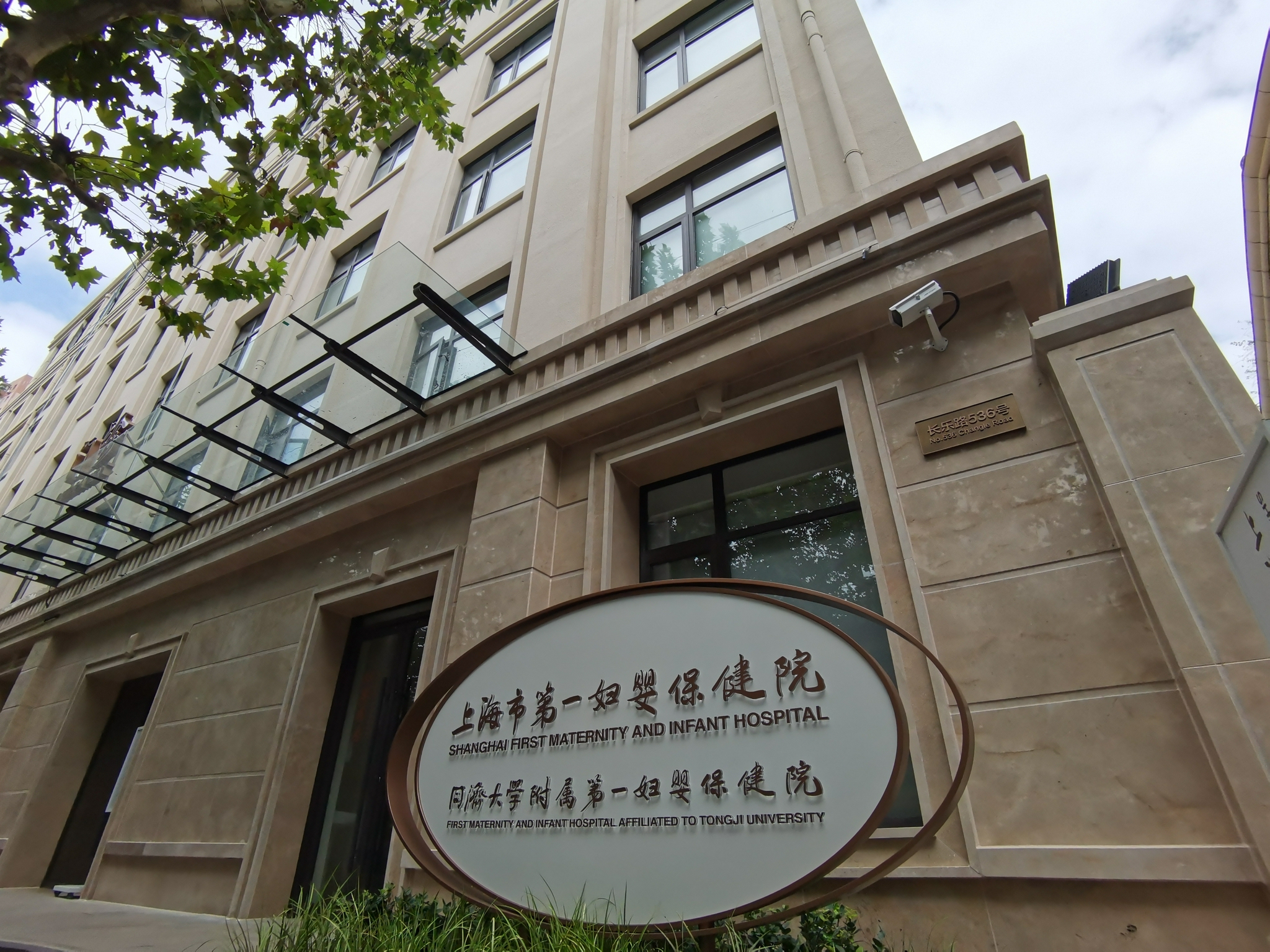 我做了第三代试管代生儿子包成!谈谈高龄机构做供卵的风险!