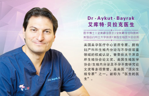 武汉私立供卵医院正规试管医院排名介绍!附试管省钱攻略